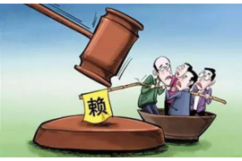 全椒遇到恶意拖欠？专业追讨公司帮您解决烦恼